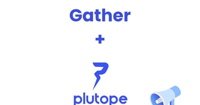 Партнерство с Plutope