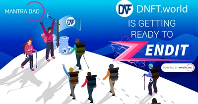 DNF Pool Launch