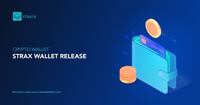Strax 钱包 v.1.3.1.0 发布
