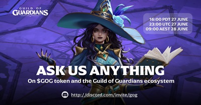 Guild of Guardians проведет АМА в Discord 27 июня