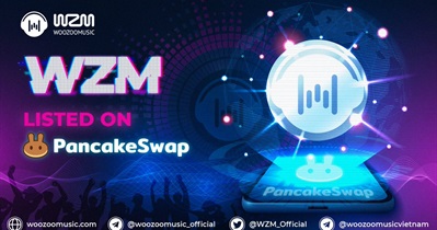 Листинг на бирже PancakeSwap