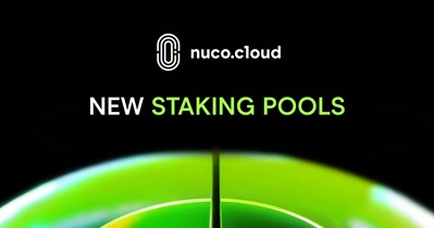 Nuco.Cloud запустит новую программу для стейкинга в январе