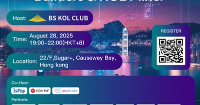 Metis to Host Meetup in Hong Kong on August 28th