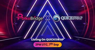 Листинг на бирже QuickSwap