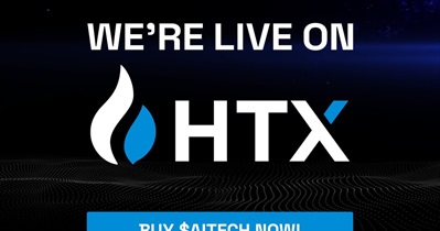 HTX проведет листинг Solidus AI TECH 31 января