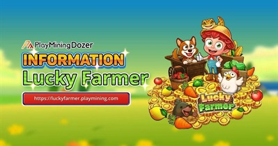 Lucky Farmer v.1.3.0