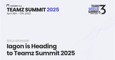 Iagon to Participate in TEAMZ Summit 2025 in Tokyo on April 16th