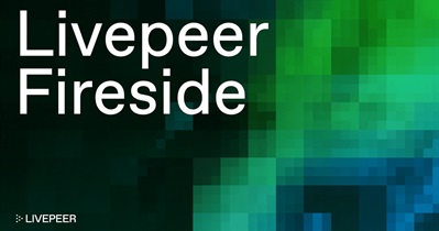 Livepeer обсудит развитие проекта с сообществом 16 июля