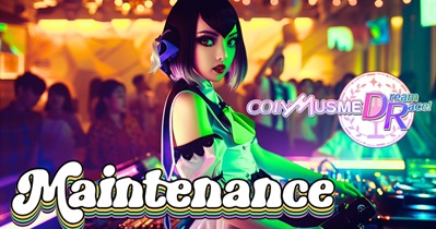 MusmeCoin to Conduct Scheduled Maintenance on August 4th