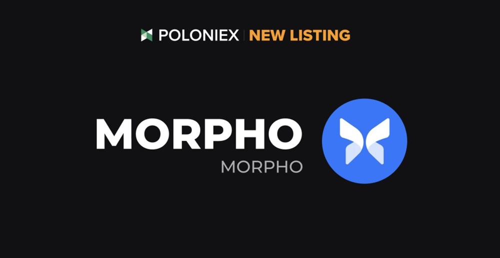 Poloniex पर लिस्टिंग