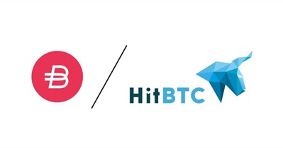 Листинг на бирже HitBTC