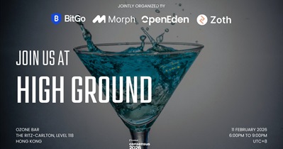 OpenEden to Host Meetup in Hong Kong on February 11th