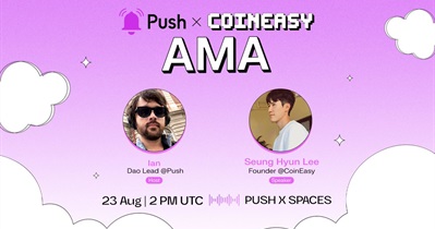 Push Protocol проведет АМА в X 23 августа