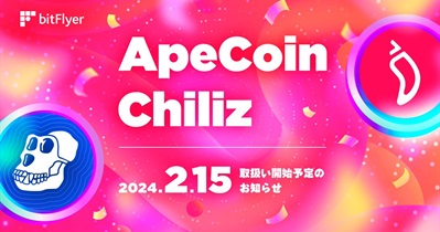 APEcoin to Be Listed on BitFlyer on February 15th