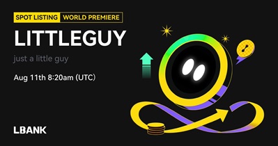 Just a Little Guy to Be Listed on LBank