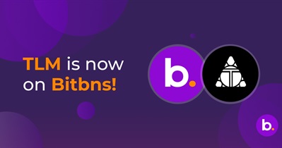 Листинг на бирже Bitbns