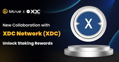 XDC Network과의 파트너십
