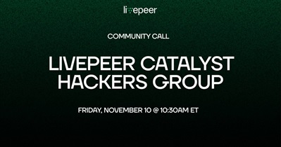 Livepeer обсудит развитие проекта с сообществом 10 ноября
