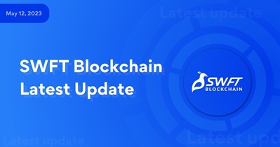 Обновление SWFT Blockchain 5.19.47