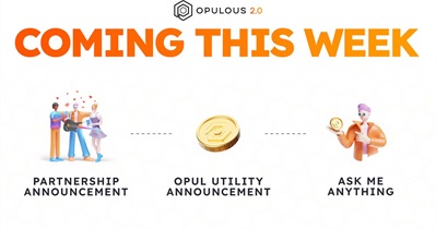 Opulous сделает объявление в феврале