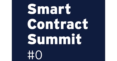 Проведение «Smart Contract Summit #0»