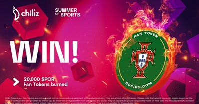 Portugal National Team Fan Token проведет сжигание токенов 5 июля