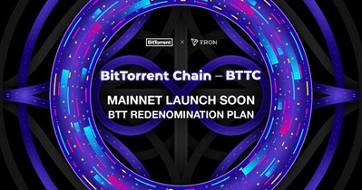 Lançamento da rede principal BTTC