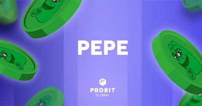 ProBit Global проведет листинг PEPE 11 июля