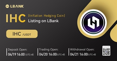 Листинг на бирже LBank