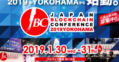 Conferencia Blockchain de Japón en Yokohama