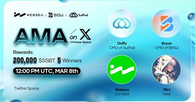 SuiPad проведет АМА в X 8 марта