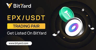 Листинг на бирже Bityard