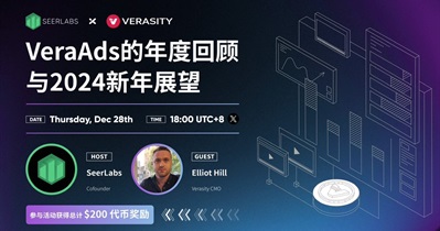 Verasity to Hold AMA on X on December 28th