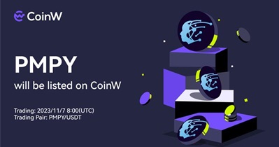 CoinW проведет листинг Prometheum Prodigy 7 ноября