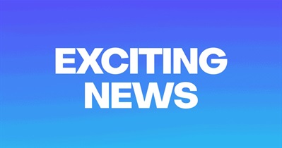 Komodo сделает объявление 19 декабря