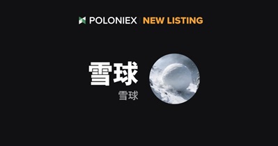 Listado en Poloniex