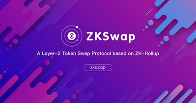 Запуск приложения ZKSwap.app