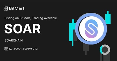 Soarchain to Be Listed on BitMart on December 13th