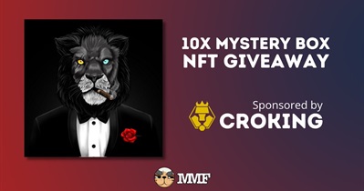 Mystery Box NFT Giveaway