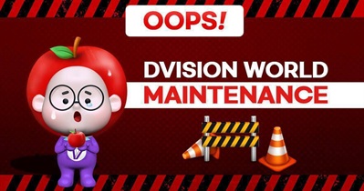 Dvision Network to Conduct Scheduled Maintenance