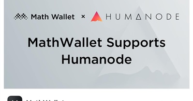 Поддержка Humanode