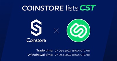 Crypto Street to Be Listed on Coinstore on December 27th