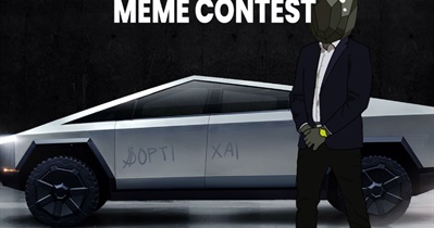 Optimus AI проведет конкурс мемов