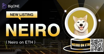 Neiro on ETH to Be Listed on BigONE on October 2nd