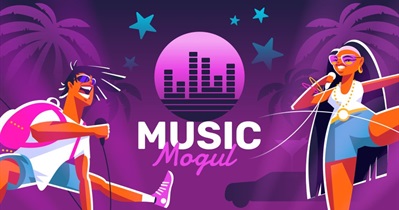 Выпуск Music Mogul NFT