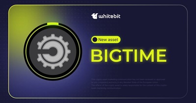 在 WhiteBIT 上市
