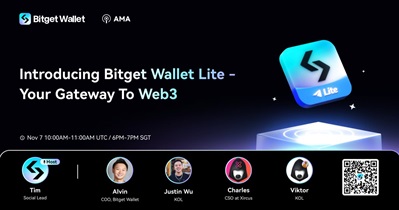 Bitget Wallet Token проведет АМА в X 7 ноября