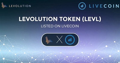 Листинг на бирже Livecoin