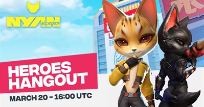 AMA sa Discord