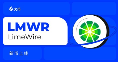 HTX проведет листинг LimeWire Token 9 февраля